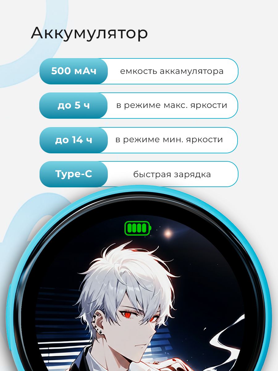 Электронный значок BEAMBOX Nano - фото 5