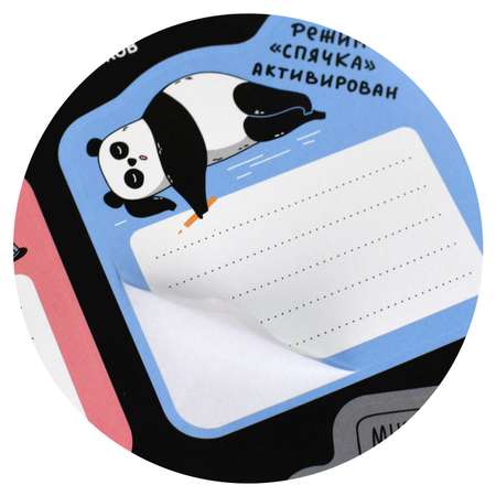 Наклейки Феникс + 20 шт.