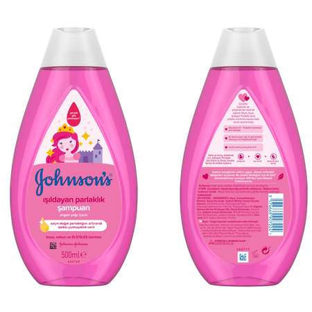 Шампунь Johnsons Baby 500 мл