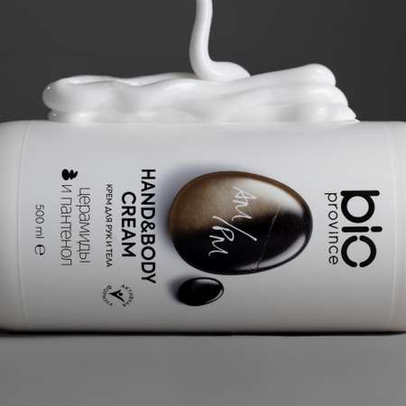 Крем BioProvince 500 мл