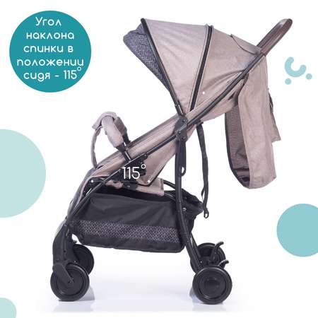 Коляска прогулочная Acarento Primavera