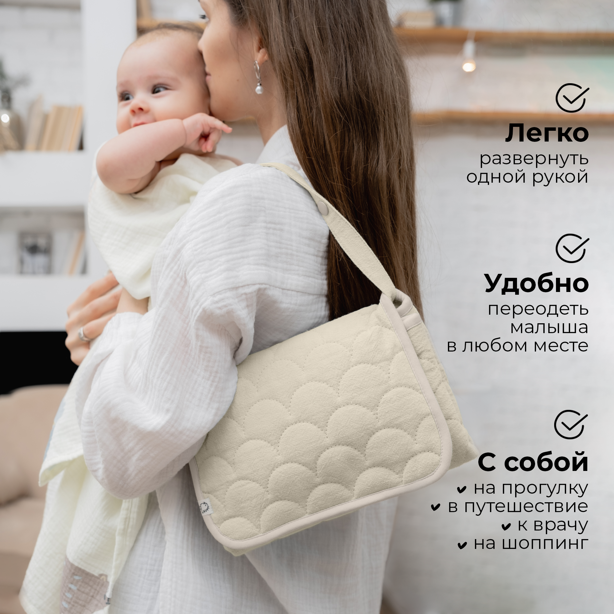 Сумка BUBA KIDS - фото 4