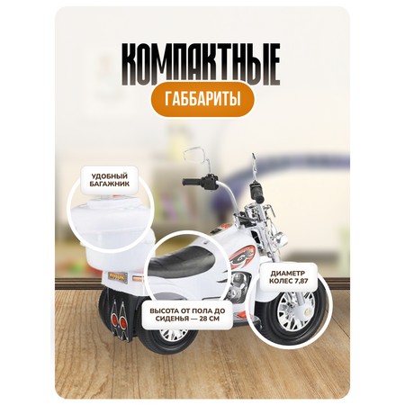 Электромотоцикл HUADA Мотоцикл