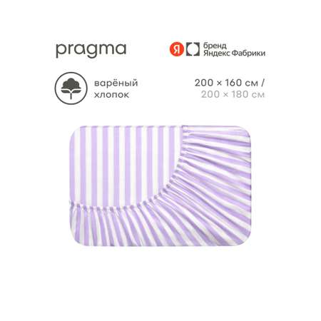 Простыня Pragma Pamtok 160 x 200 см на резинке 1 шт.