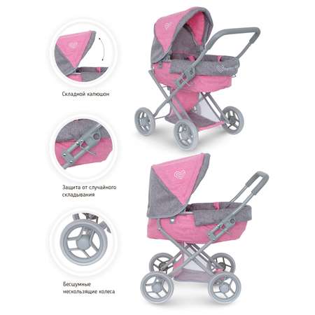 Коляска-трансформер для кукол Buggy Boom