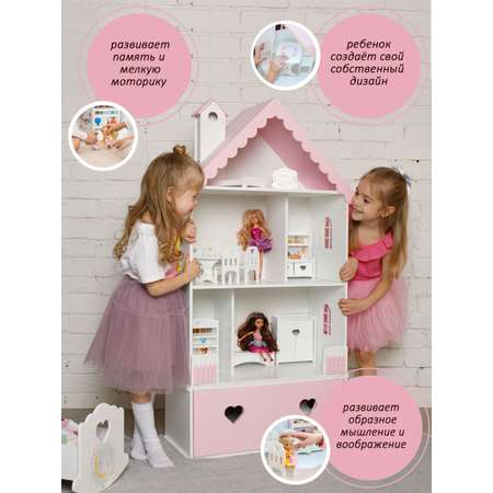 Домик для кукол Pema kids