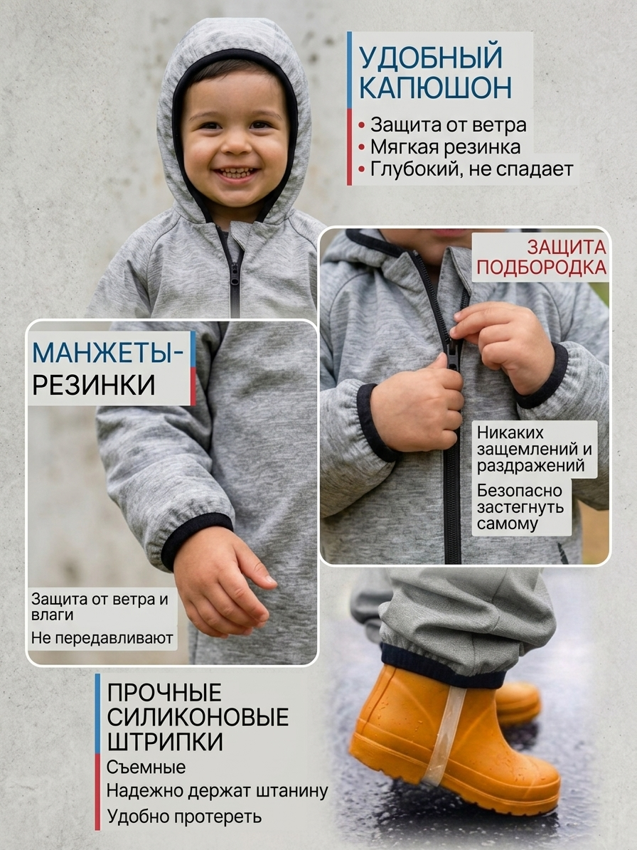 Комбинезон СОННЫЙ ГНОМИК 2122/55 - фото 12