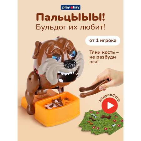 Настольная игра Play okay