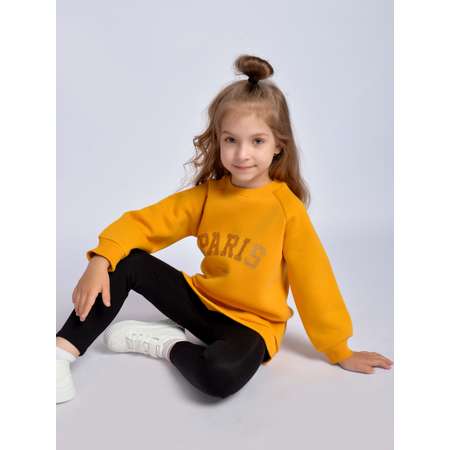 Свитшот BONITO KIDS