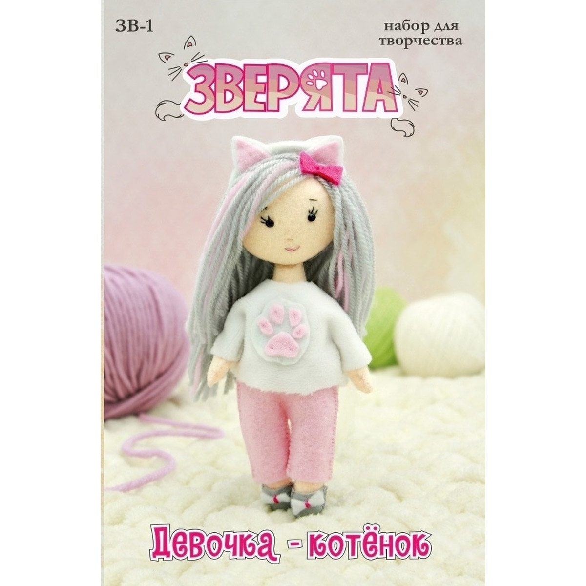 Набор для творчества Кукла Перловка шитье - фото 1