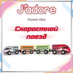 Игровой набор Hape