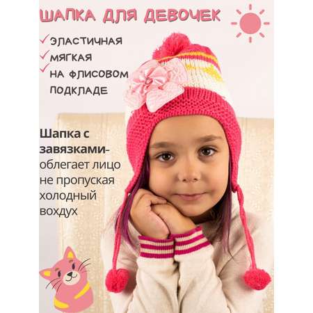 Шапка CASTLELADY