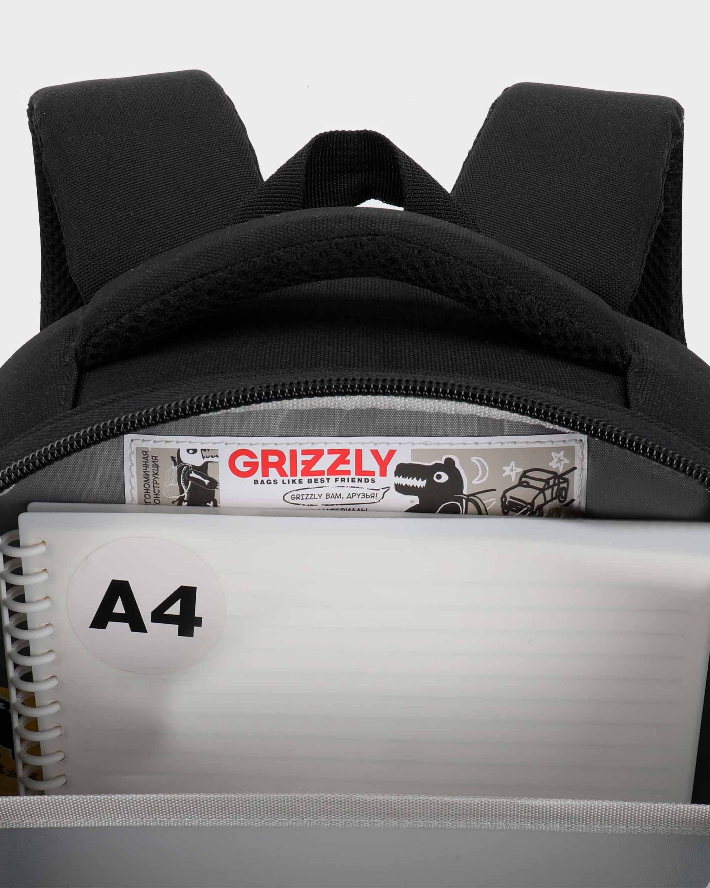 Ранец Grizzly - фото 23