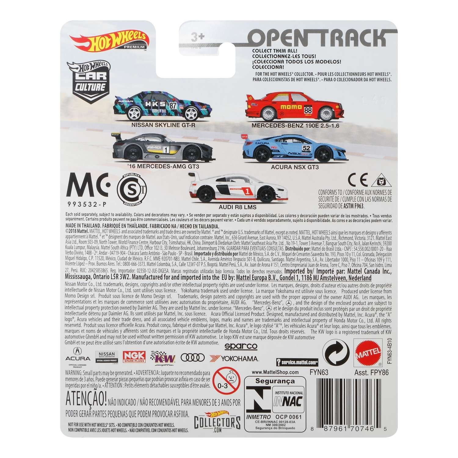 Автомобиль Hot Wheels 1:64 FPY86 - фото 3