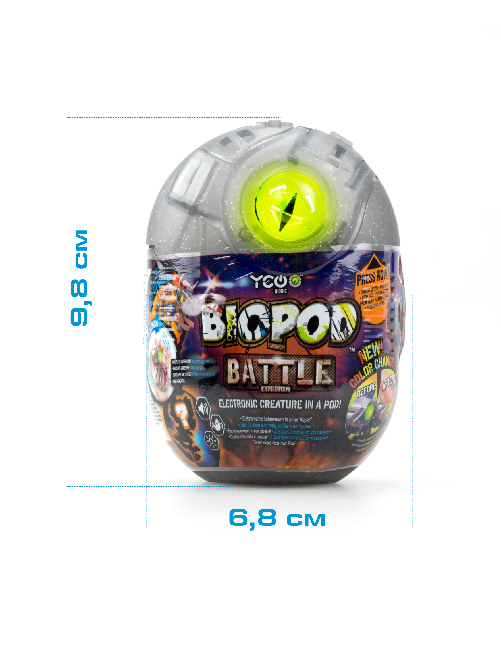 Конструктор YCOO Биопод Battle Одиночный - фото 4