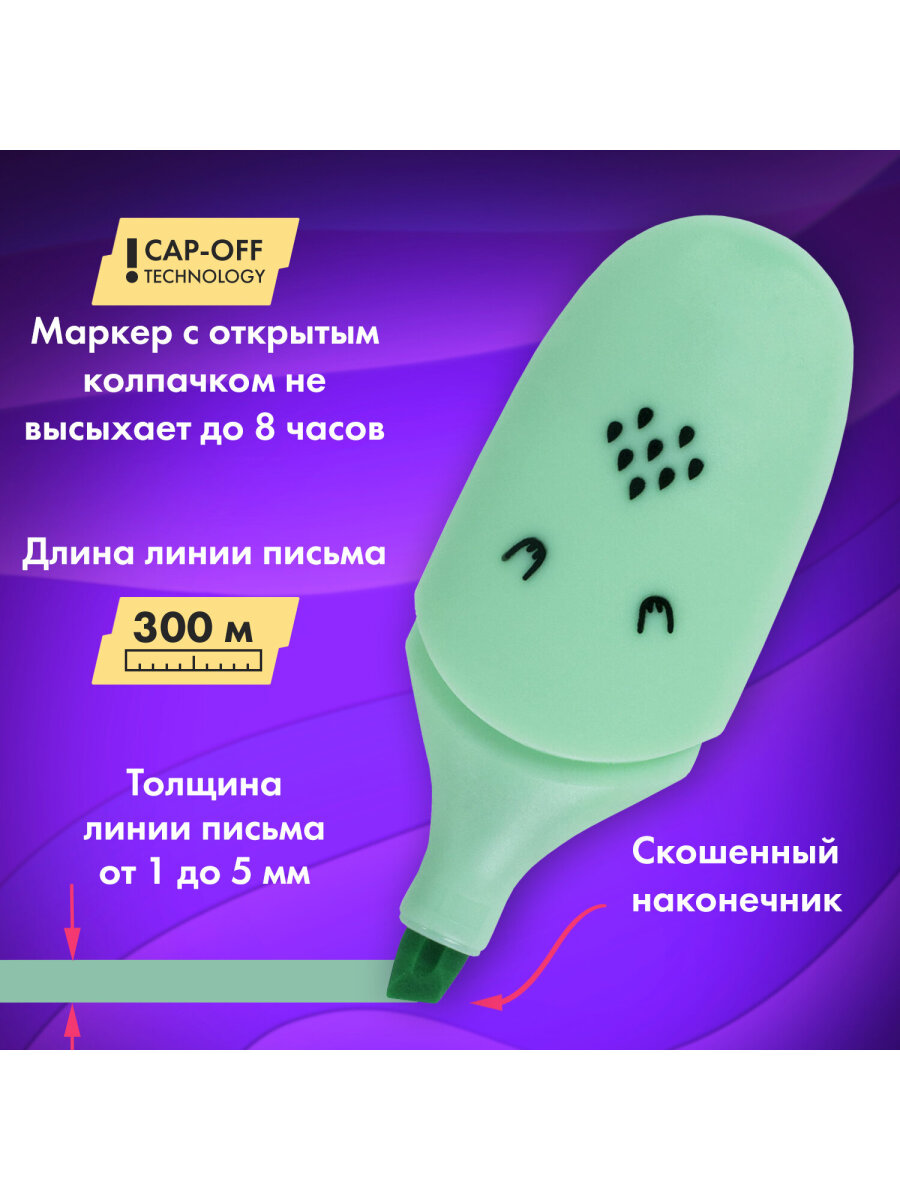 Текстовыделители Brauberg 6 цв. - фото 3