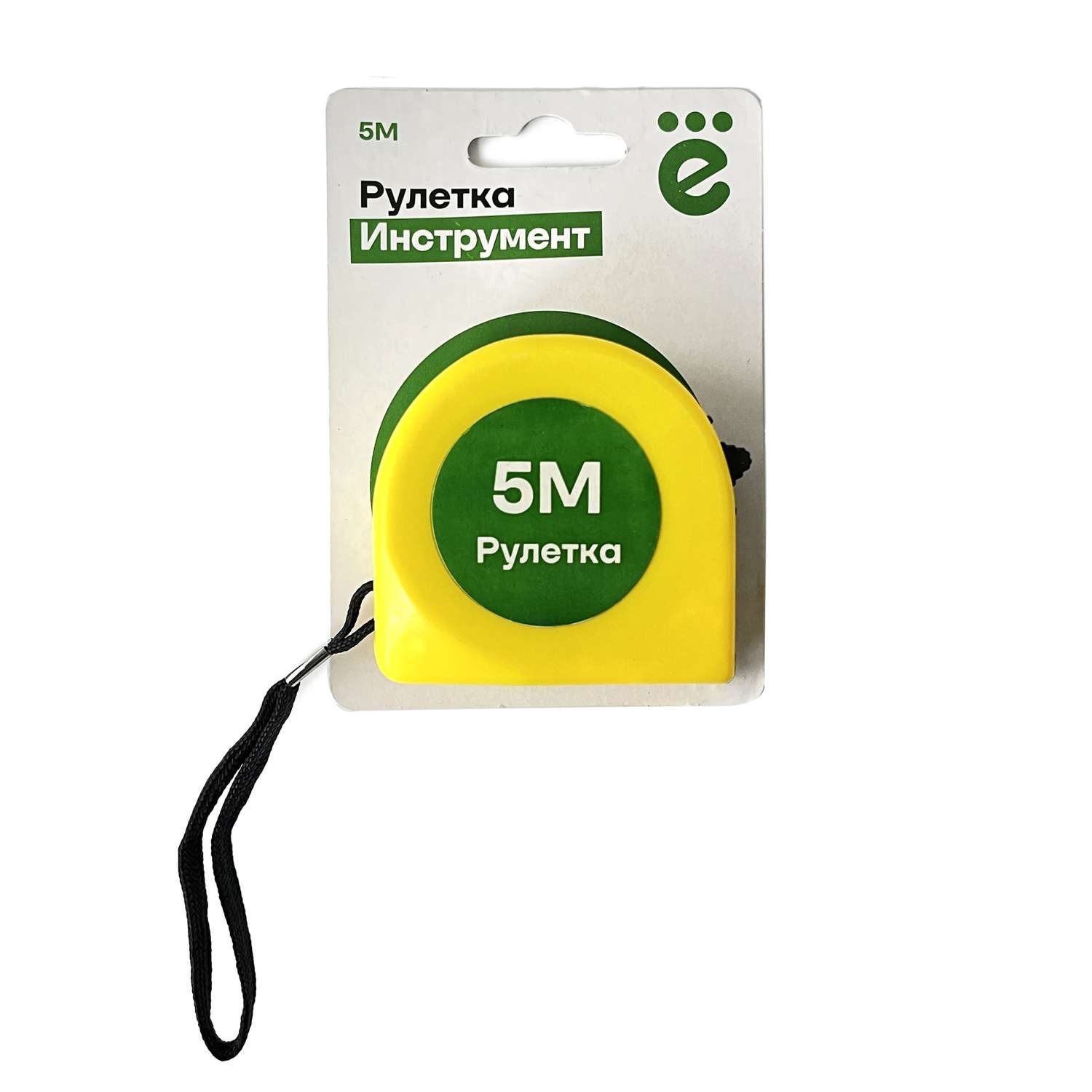 Рулетка ё 5м - фото 1
