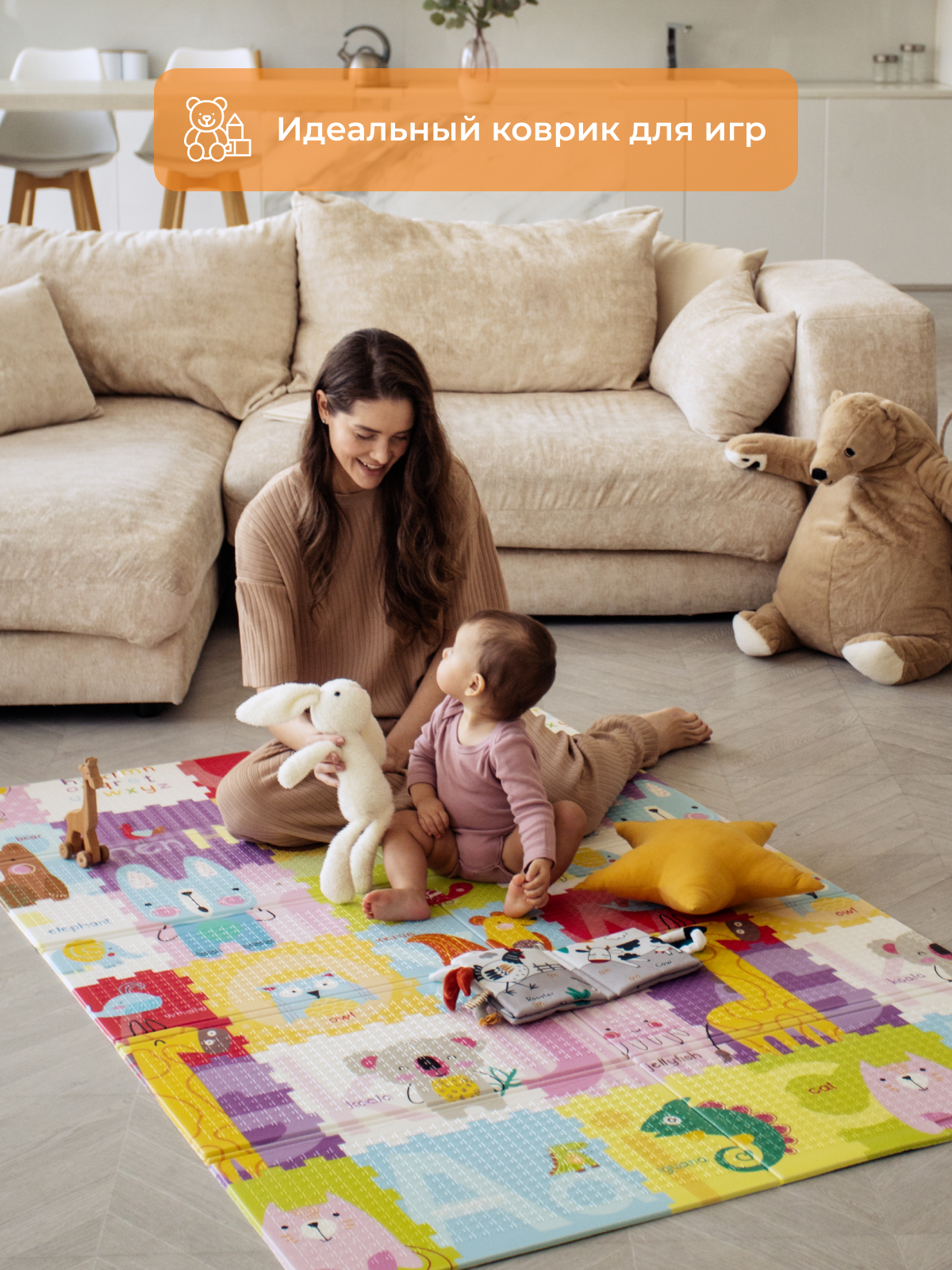 Детский складной коврик Mamagoods Жираф и зверята 120 x 180 см 1 шт. - фото 16