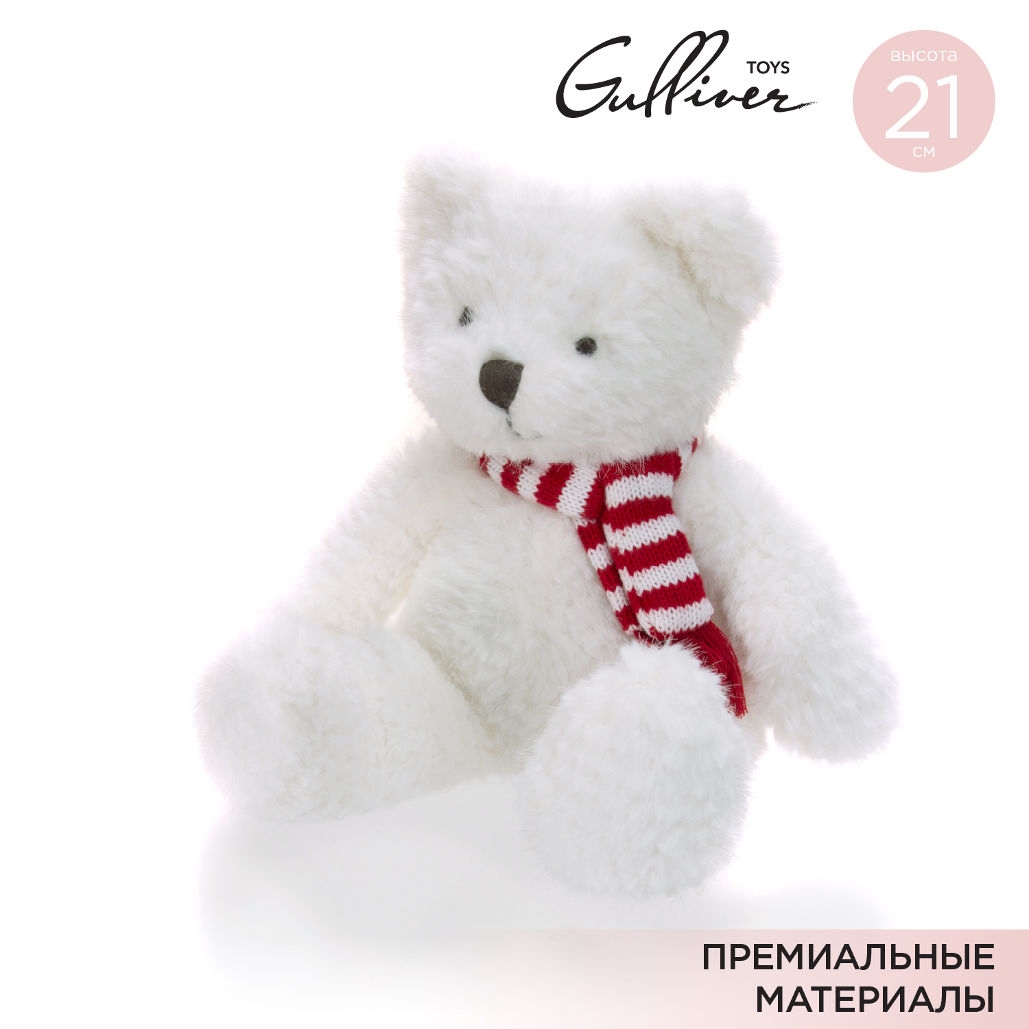 Мягкая игрушка Gulliver мишка - фото 2