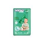 Трусики SENSO BABY Sensitive L 44 шт.