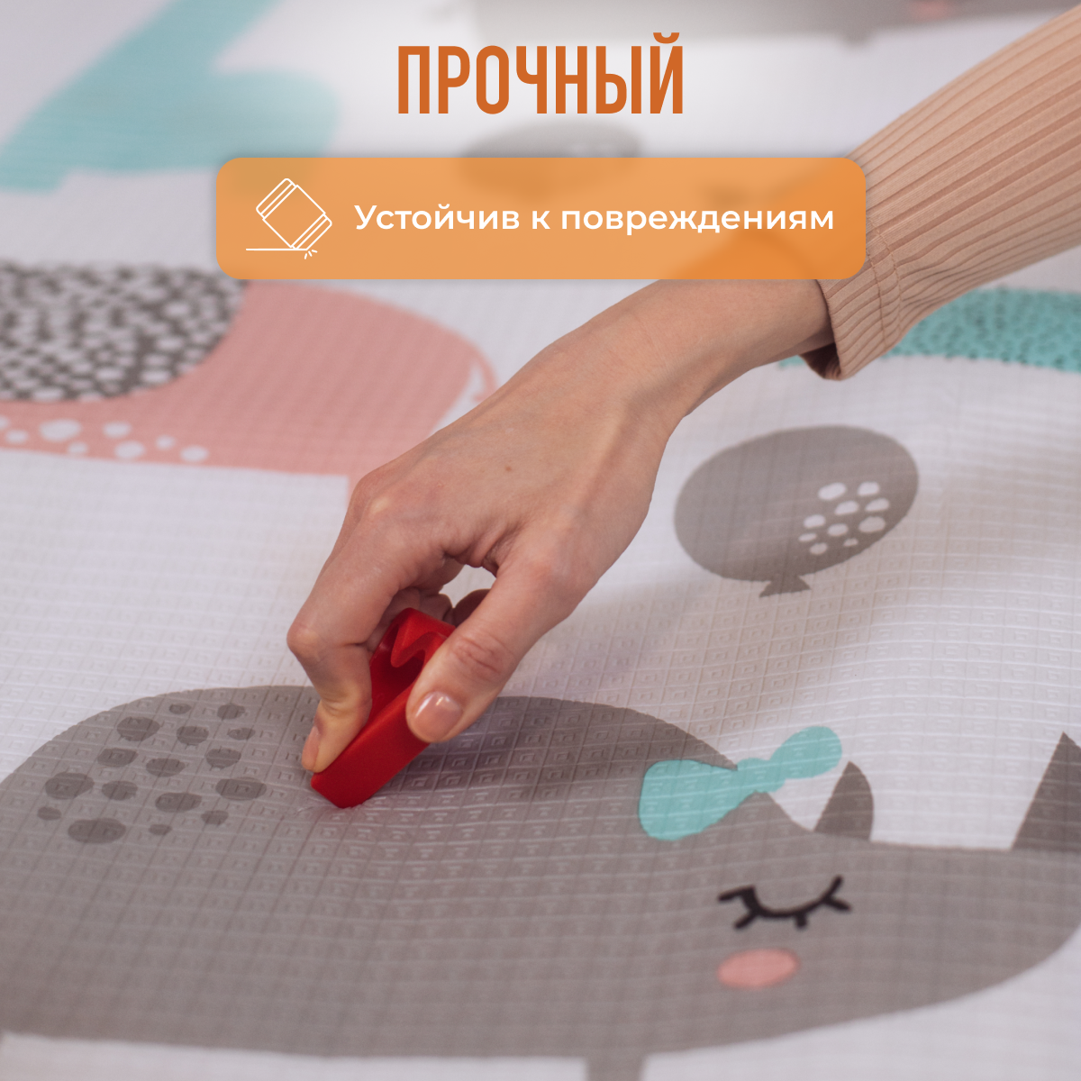 Развивающий коврик детский Mamagoods для ползания складной игровой 120x150 см Нежные облачка - фото 6