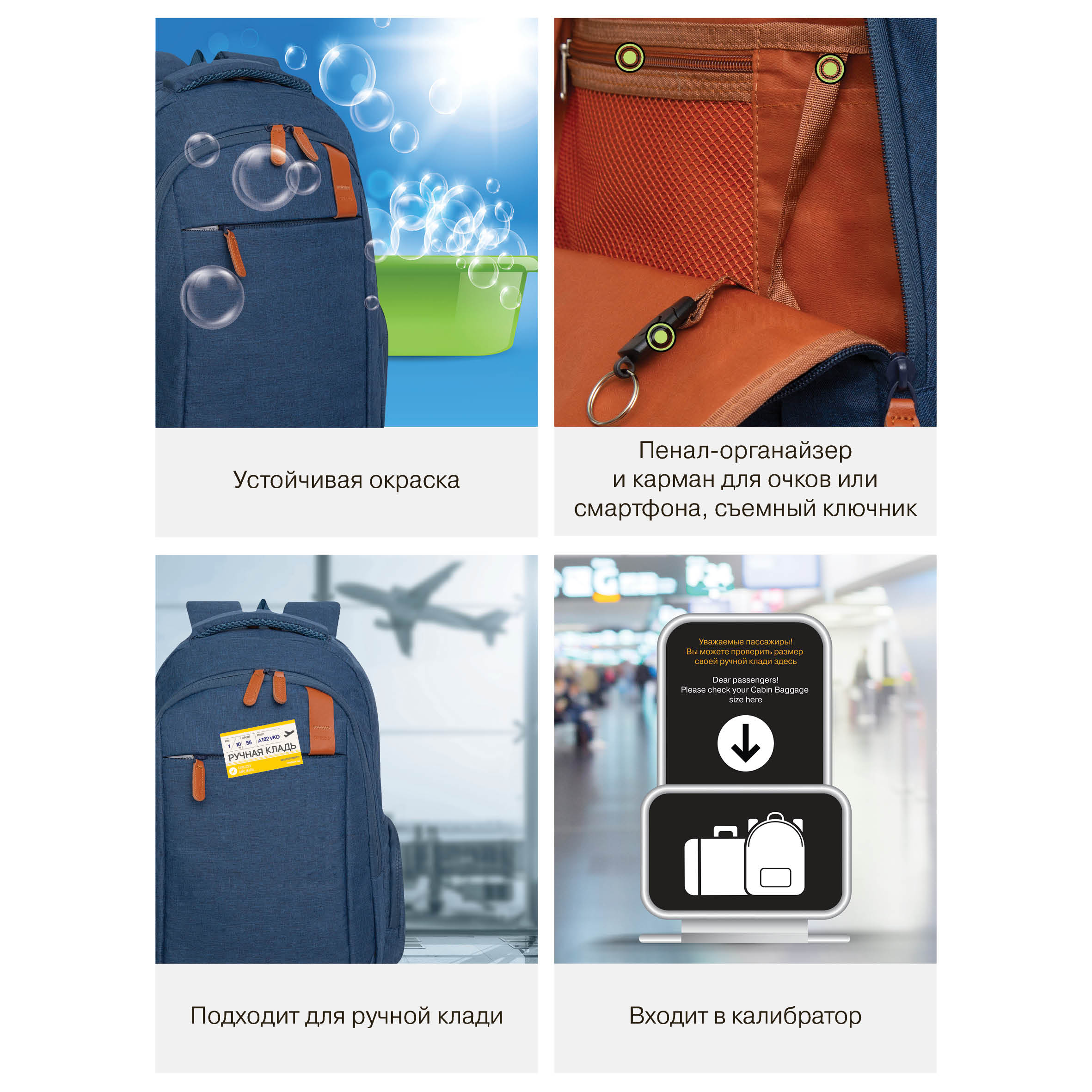 Рюкзак Grizzly для мальчика - фото 13