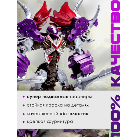 Фигурка BAZUMI Динозавр трицератопс Слак
