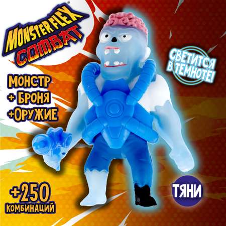 Фигурка Monster Flex Monster Flex Combat