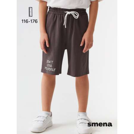 Шорты Smena