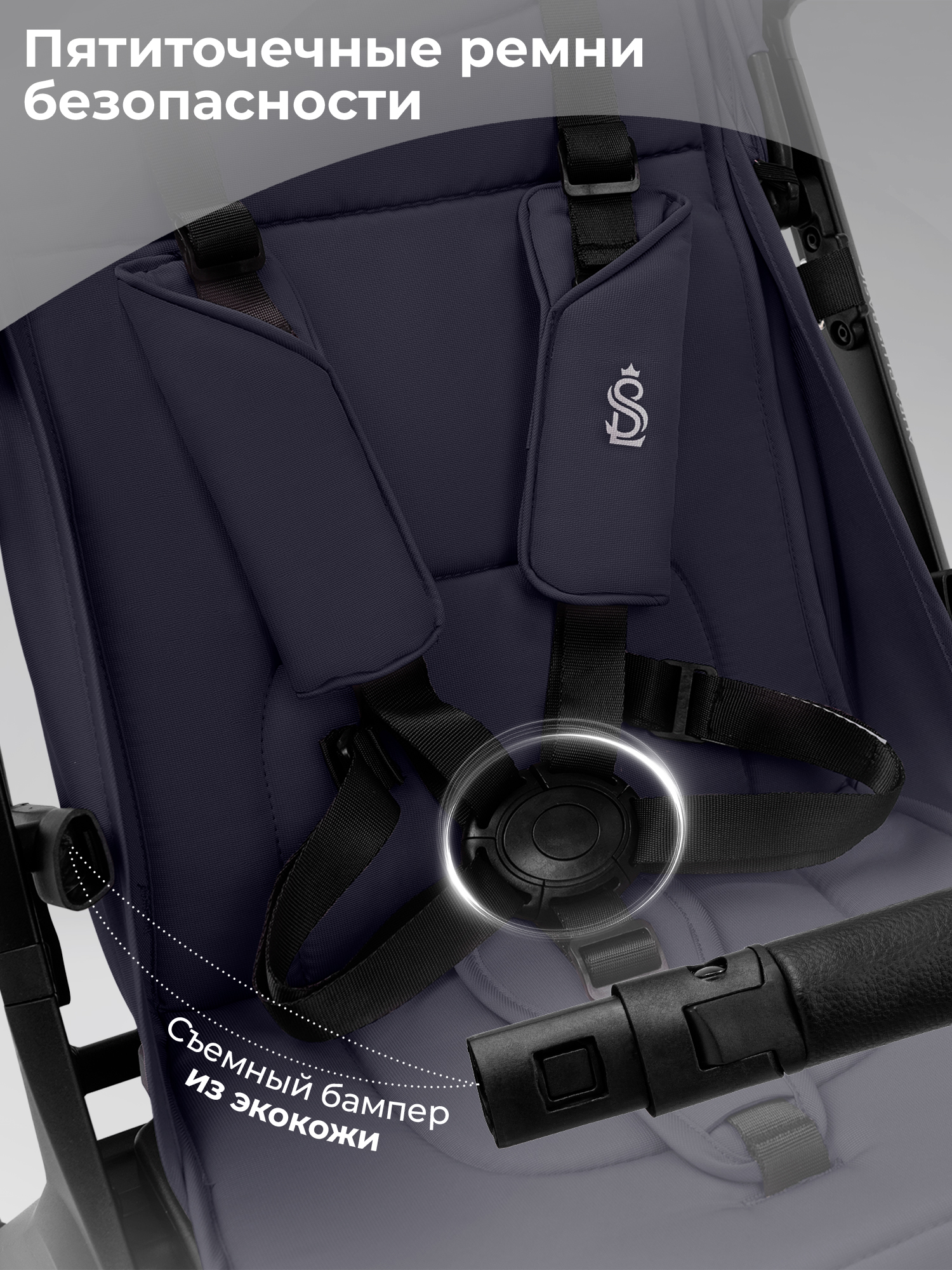 Коляска прогулочная Sweet Baby серый - фото 10