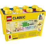 Конструктор LEGO Classic 10698 790 дет.