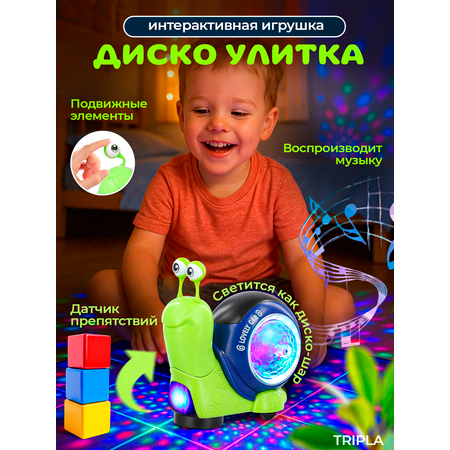 Игрушка MagicStyle