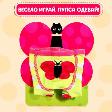 Одежда для кукол Happy Valley