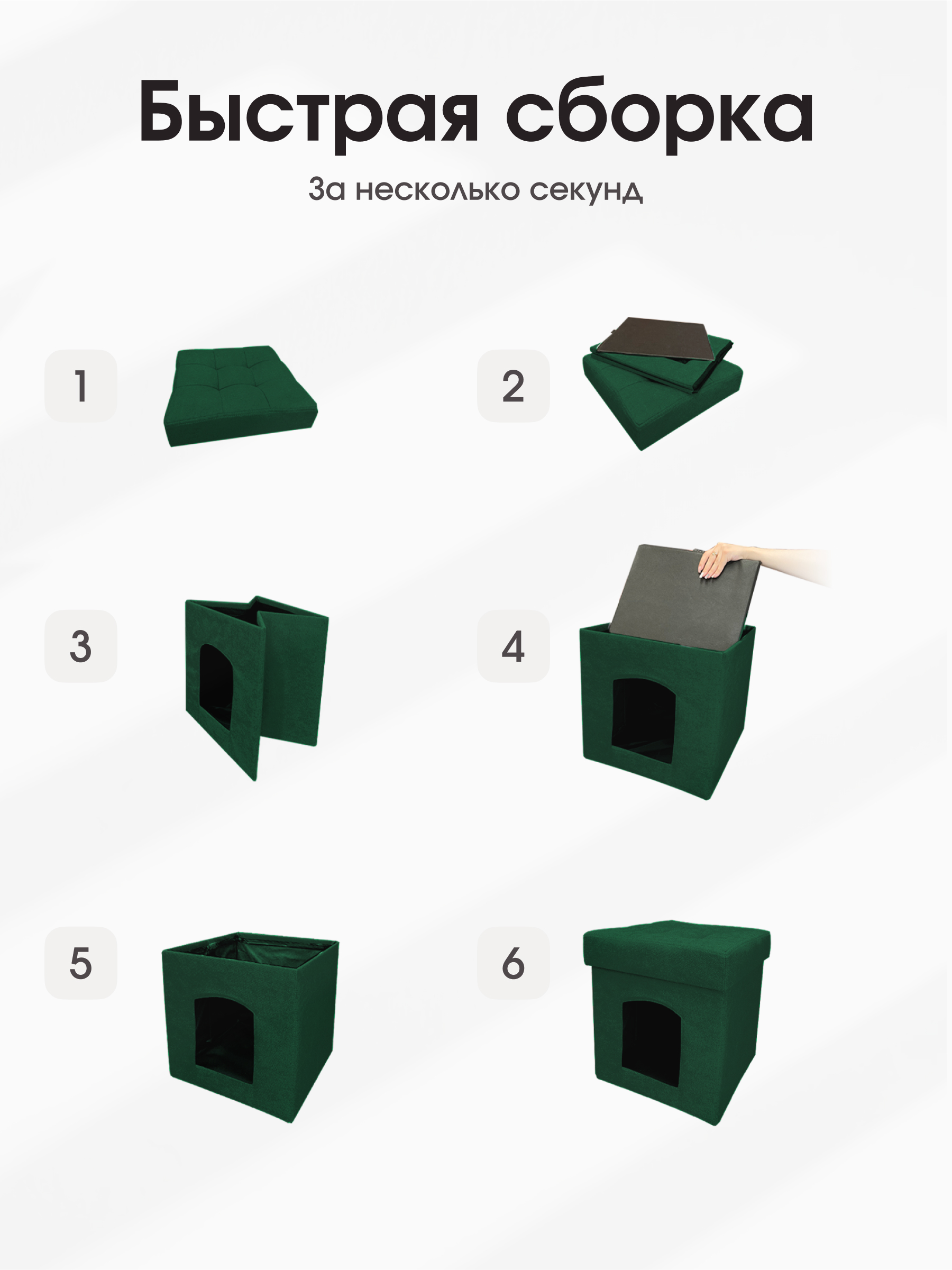 Пуфик DreamBag - фото 6