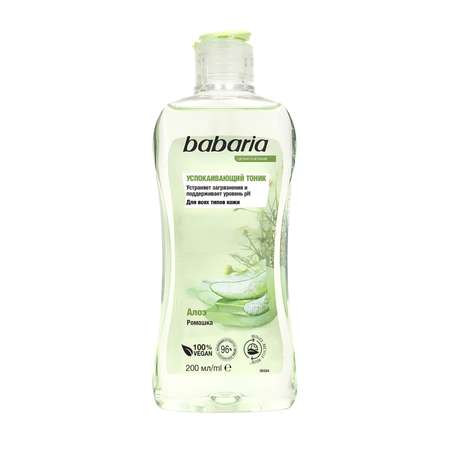 Тоник BABARIA Успокаивающий