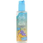 Экстракт До Луны и Обратно Сладкий сон 200 мл