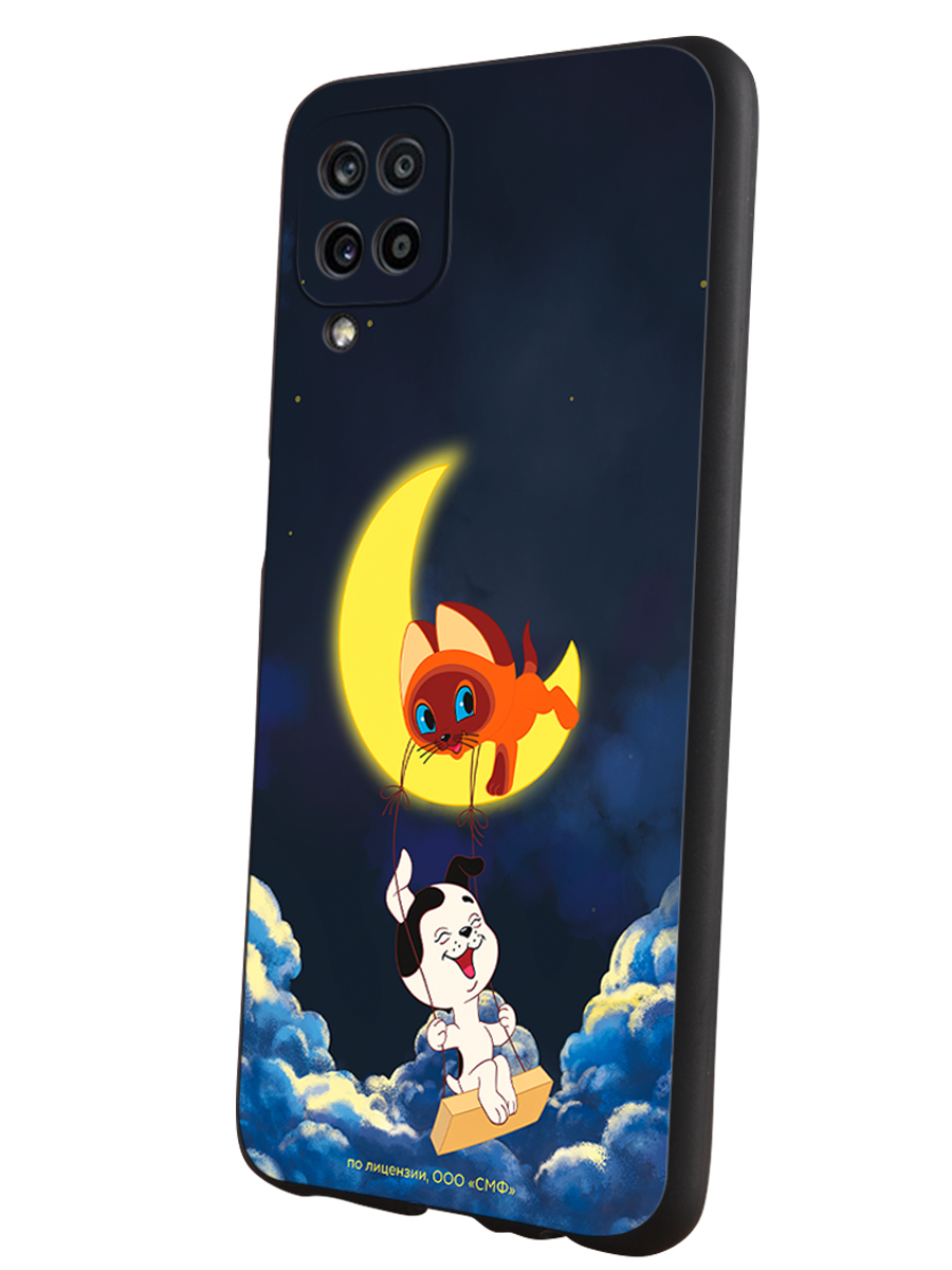 Силиконовый чехол Mcover для смартфона Samsung A12 Союзмультфильм Лунные качели - фото 1