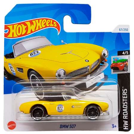 Автомобиль Hot Wheels BMW 1:64
