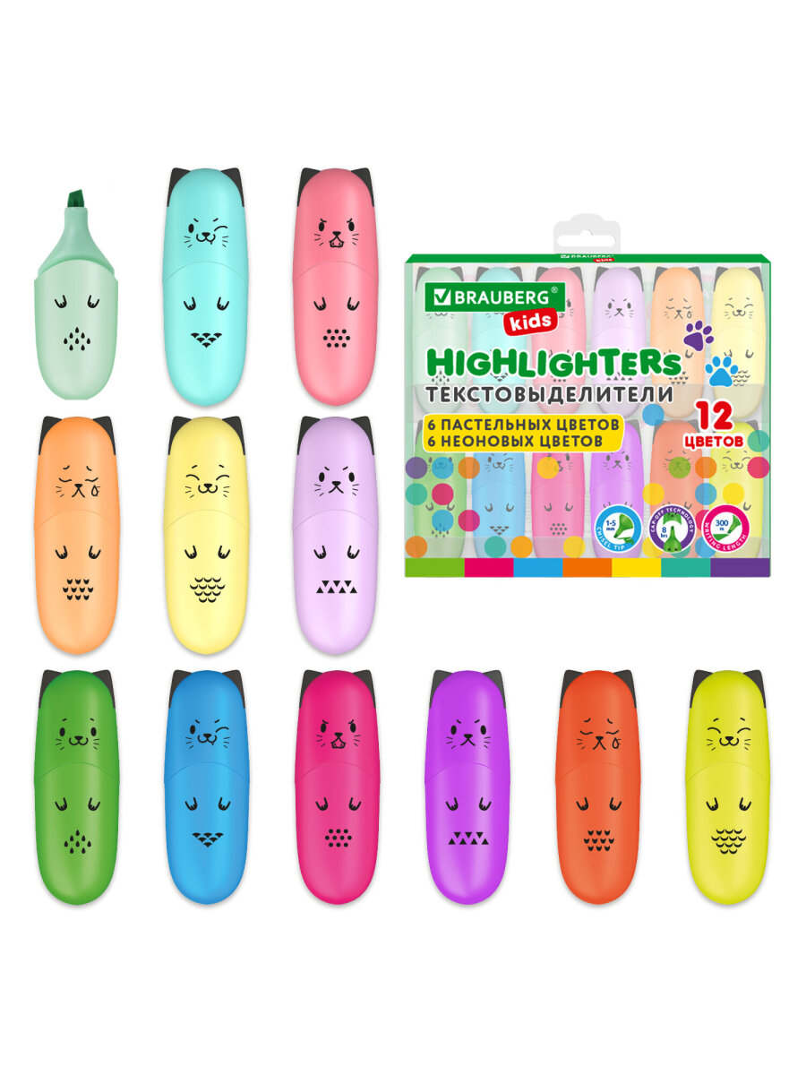 Текстовыделители Brauberg 12 цв. - фото 7