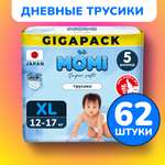 Трусики Momi Super Soft XL 62 шт.