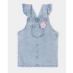 Сарафан BabyGo