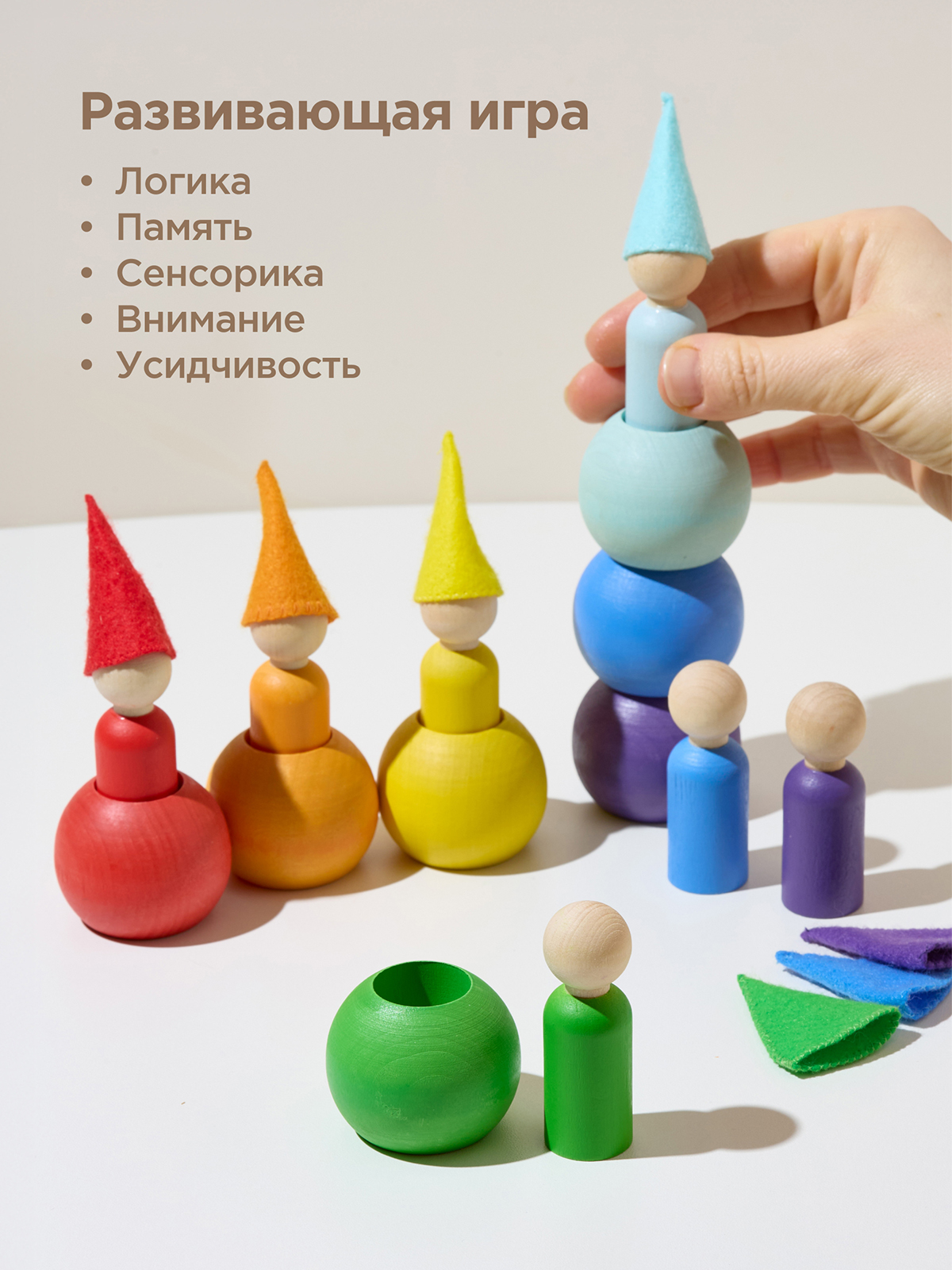 Настольная игра Ulanik - фото 6