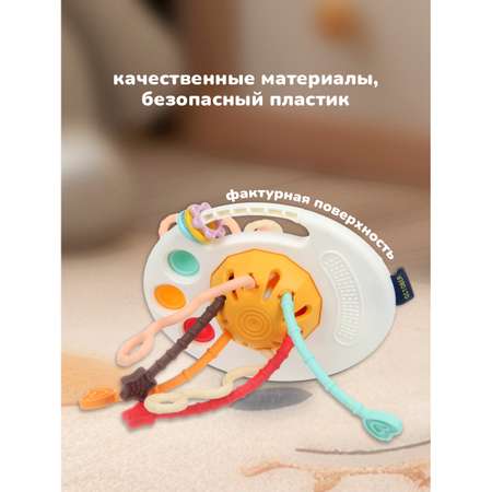Игрушка Veld Co бизиборд Тянучки Поп ит Пятнашки
