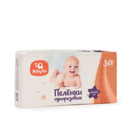 Пелёнки одноразовые BabyGo 60х60 см 30 шт.