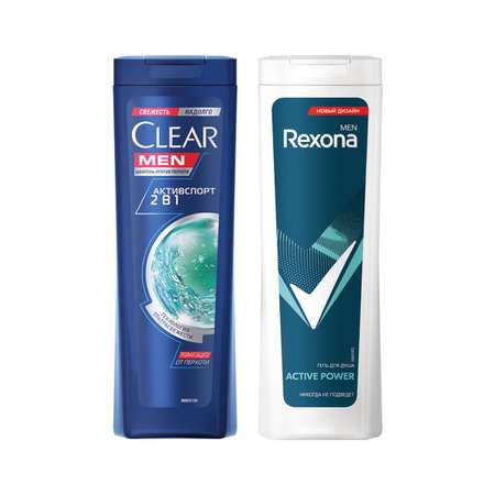 Набор средств Clear Спорт коллекция