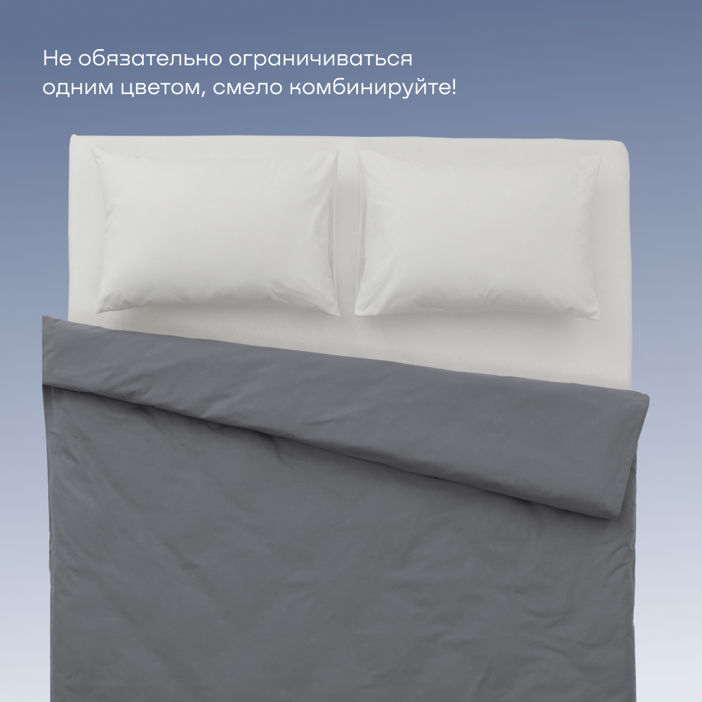 Простыня buyson BuyDream 140 x 200 см на резинке 1 шт. - фото 10