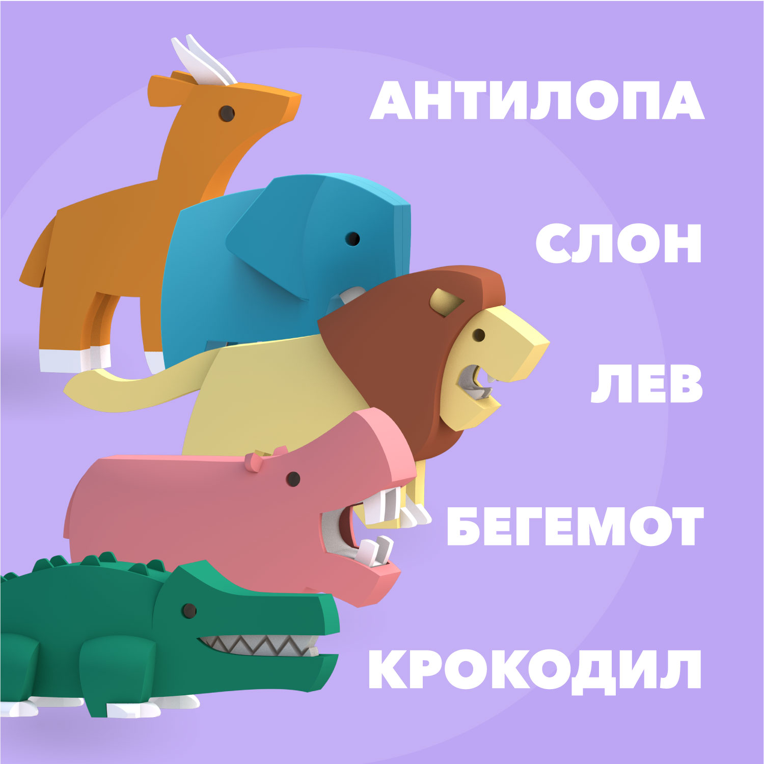 Игровой набор HALFTOYS - фото 2