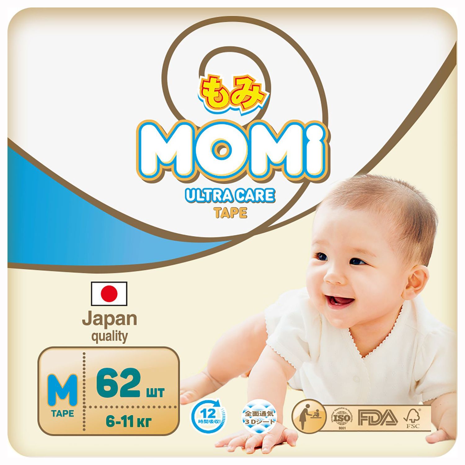 Подгузники Momi Ultra Care M (6-11 кг) 62 шт. - фото 1