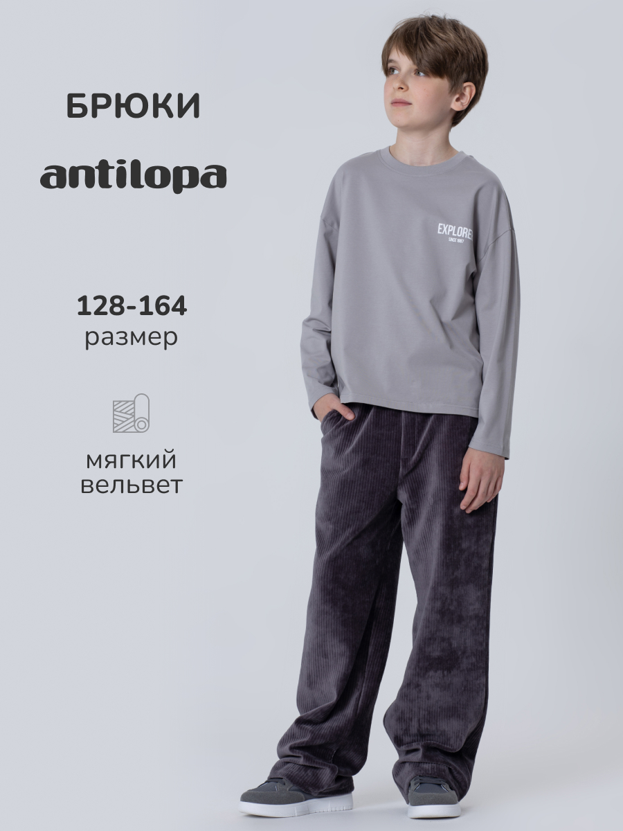 Брюки Antilopa AWB-261263 - фото 2