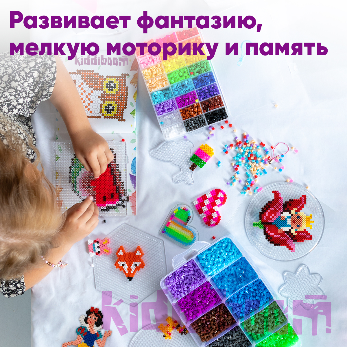 Термомозаика KIDDITOY - фото 5